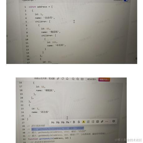 扎克伯格boss于2022-04-09 22:36发布的图片