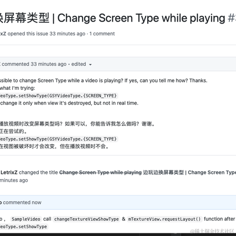 恋猫de小郭于2021-03-04 16:09发布的图片