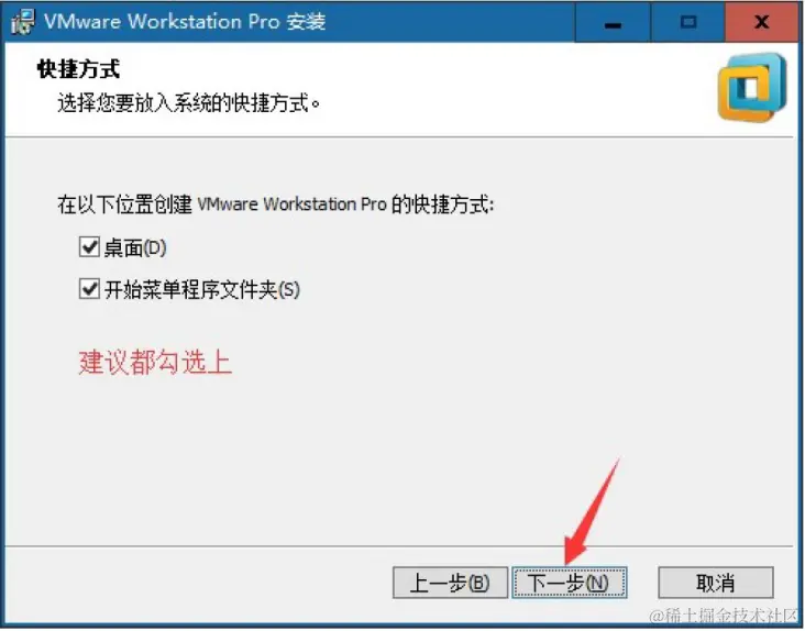 VM6.png