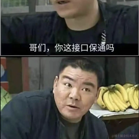 北夏的技术花园于2023-11-06 18:03发布的图片
