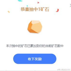 galeno于2024-04-12 09:44发布的图片