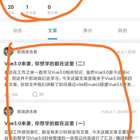 可乐不加糖于2020-09-15 22:47发布的图片