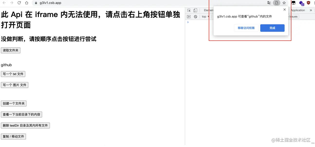 截屏2021-05-28 下午7.11.35.png