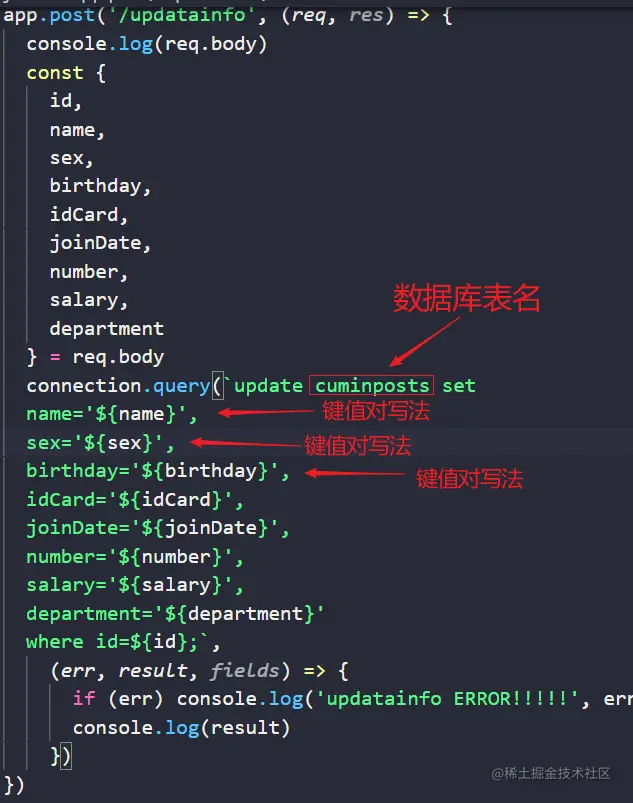 image-20220312214616245.png