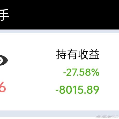 致远1895于2022-04-25 19:12发布的图片