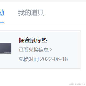 一位路过的假面骑士于2022-06-18 23:54发布的图片