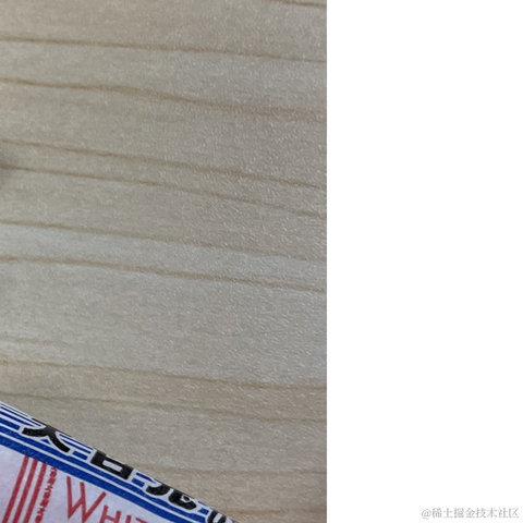 怀瑾握瑜830于2021-04-09 09:06发布的图片