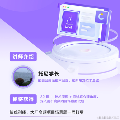 托尼学长于2024-03-20 21:45发布的图片