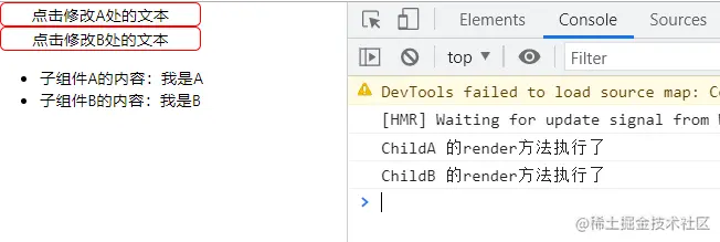 屏幕截图 2021-07-30 184344.png