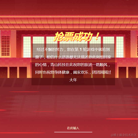 一盏魂灯渡佳人于2022-01-20 14:32发布的图片