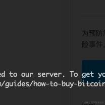 _shanks于2020-09-07 11:57发布的图片