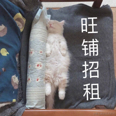qqiuqiu于2020-12-15 18:02发布的图片