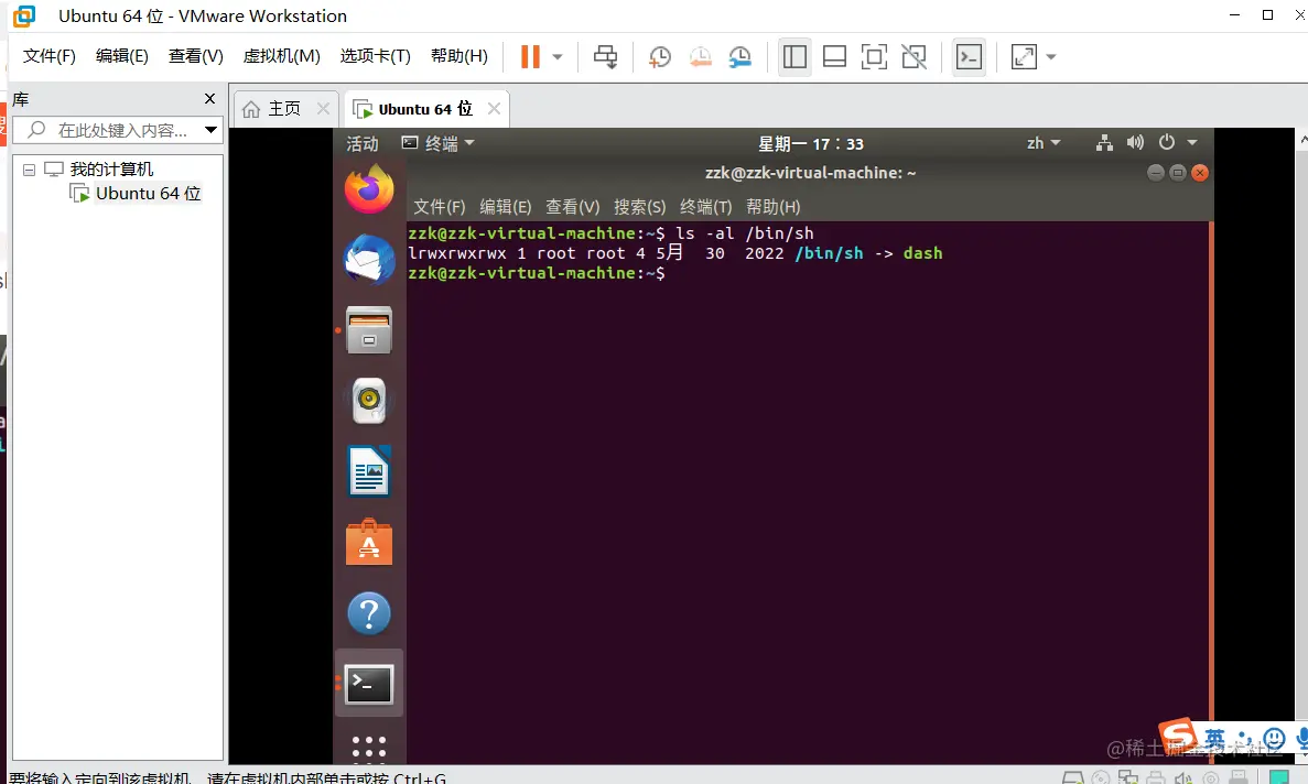 屏幕截图 2022-05-30 173403.png