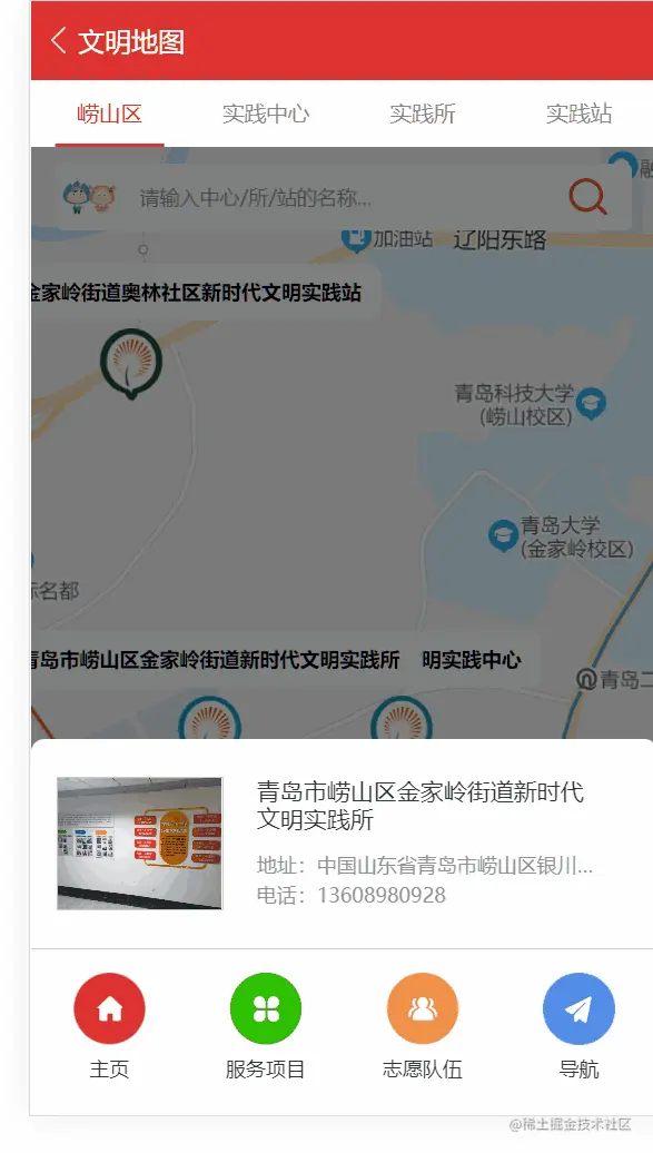 动画.gif