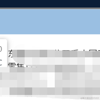 远航_于2021-10-15 18:42发布的图片