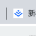 北堂墨染于2022-01-11 08:23发布的图片