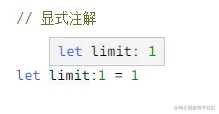 types_xszj.png
