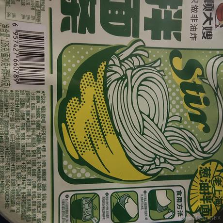 JikkeiLo于2022-11-30 00:03发布的图片