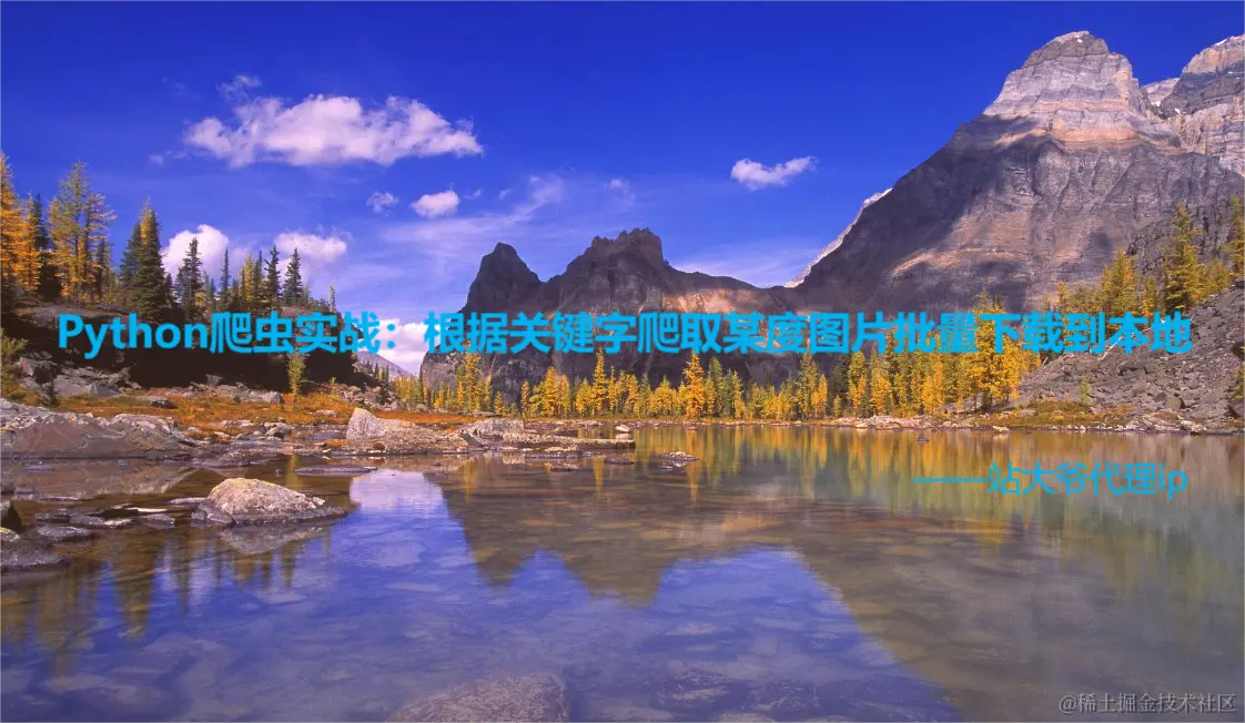 屏幕截图 2023-09-25 132823.png