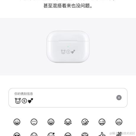 蜗牛0595于2022-09-29 09:58发布的图片