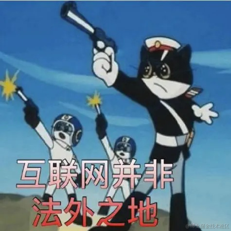 白色小雪貂于2022-11-10 21:49发布的图片