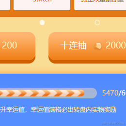 歪比叭卜u于2021-12-21 17:08发布的图片