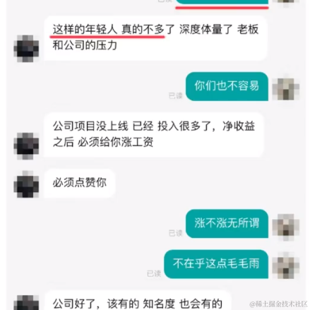 今天宜喝冰阔落于2023-04-27 13:17发布的图片