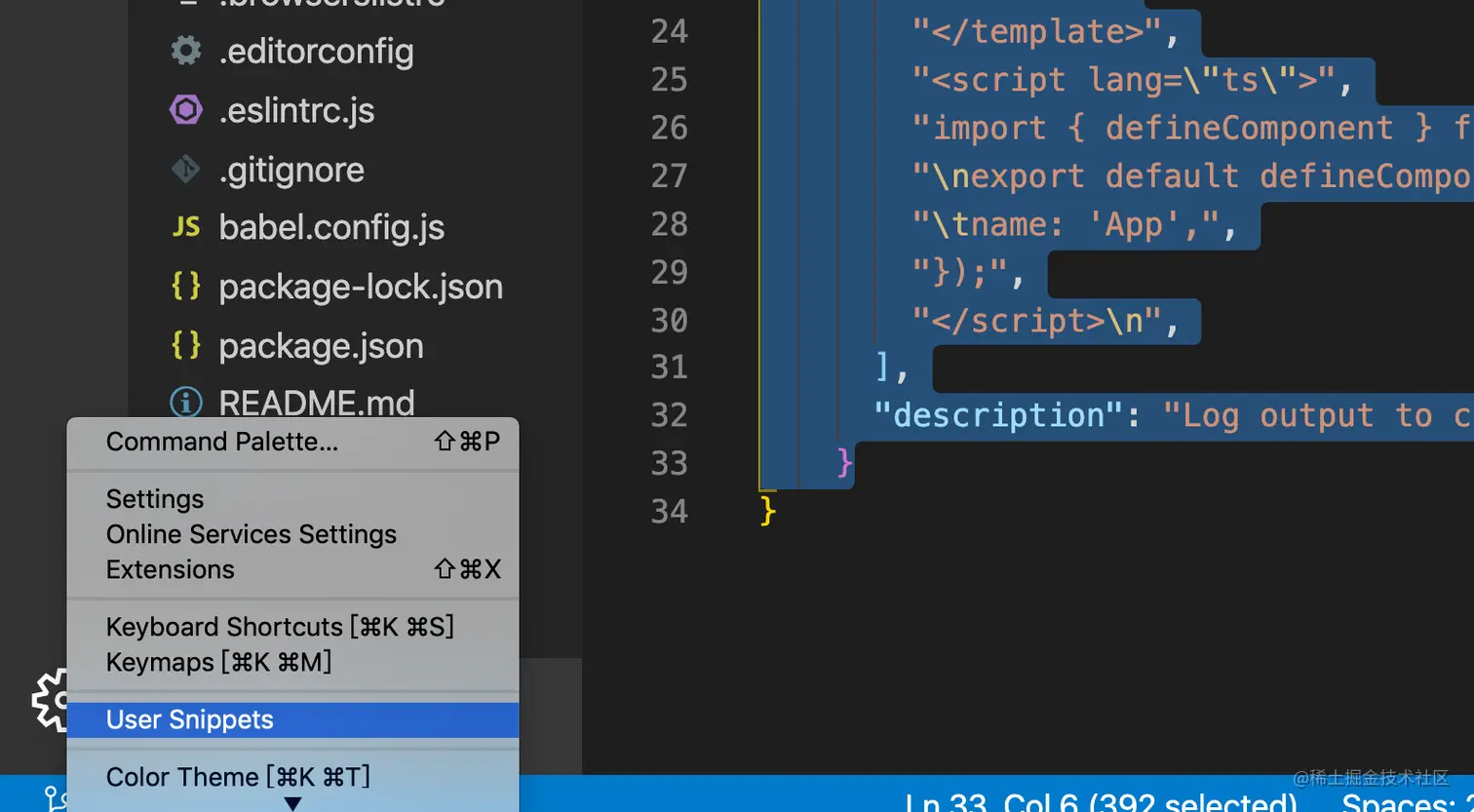 屏幕快照 2021-07-04 下午9.48.07.png