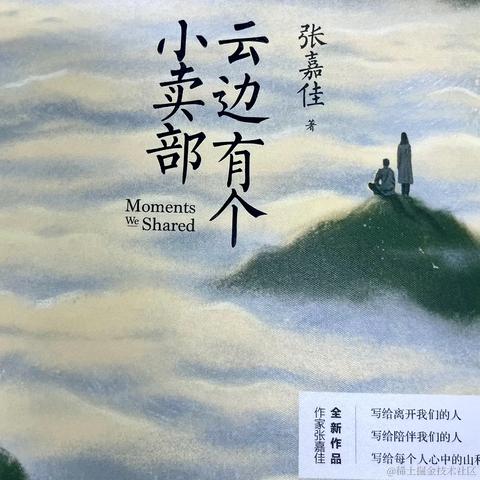 打不完的工于2023-04-03 11:44发布的图片