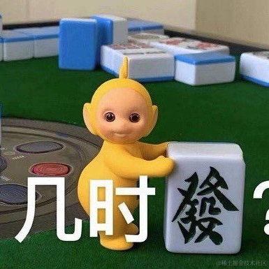 找不到我找不到我于2022-04-09 20:53发布的图片