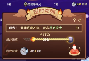 flutter-社交软件开发