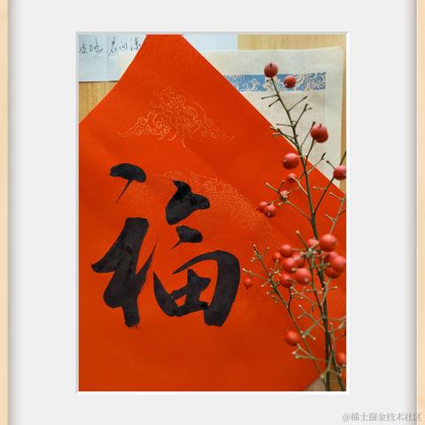 Sarah_于2024-01-11 09:52发布的图片