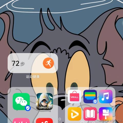 卖女柴的小火孩于2021-06-08 17:04发布的图片