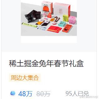 喵喵冷场王于2023-11-09 00:26发布的图片