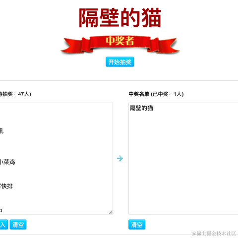 Troy_于2022-03-28 11:15发布的图片