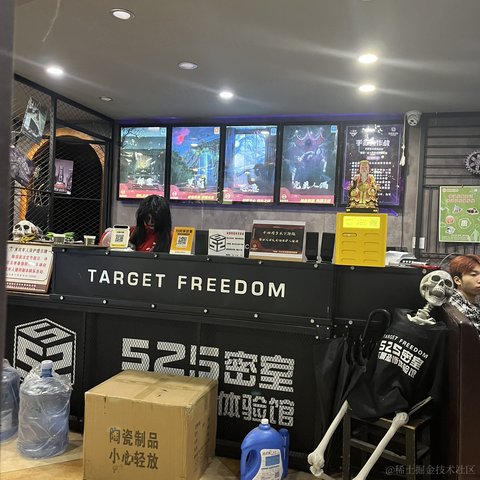 单纯_稀饭于2023-12-11 08:57发布的图片