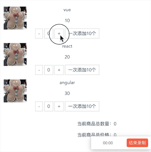 QQ20210527-102431-HD.gif