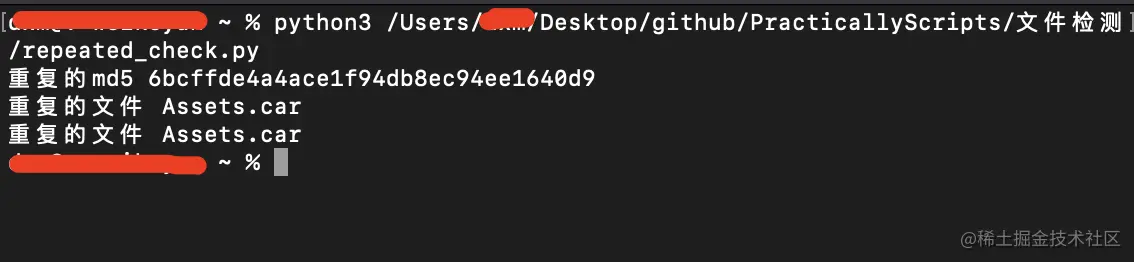 python3 Users ma DesktopgithubPracticallyseripts文伴检果.png