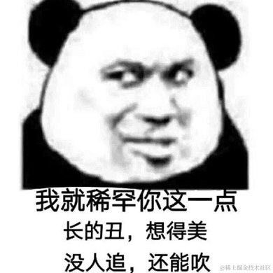 费拉不堪于2022-01-21 17:04发布的图片