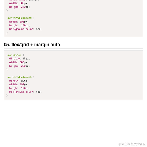 公号是前端必修课于2024-06-05 22:06发布的图片