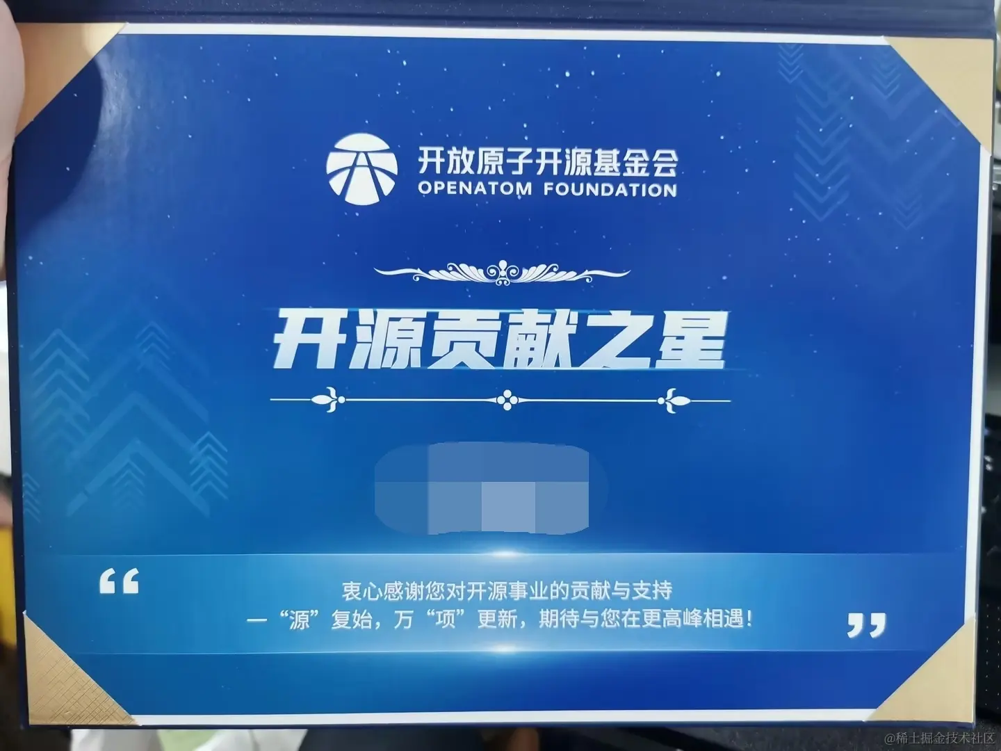 mmexport1686910637269.jpg