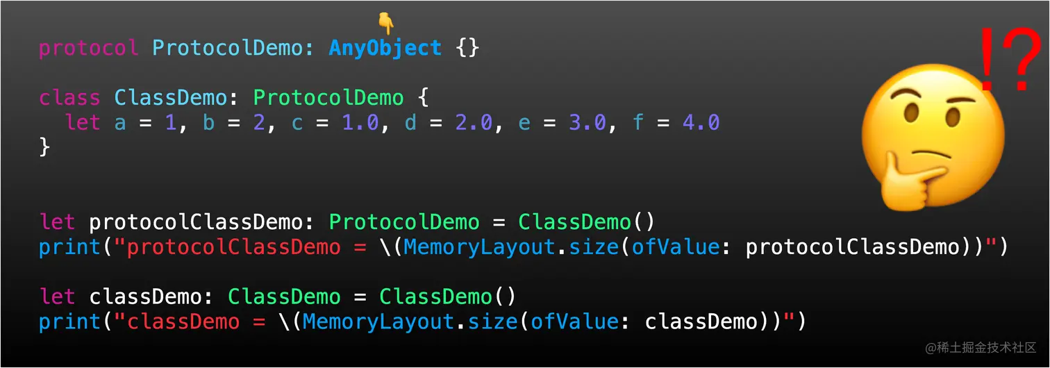 protocol-implement-class-size.png