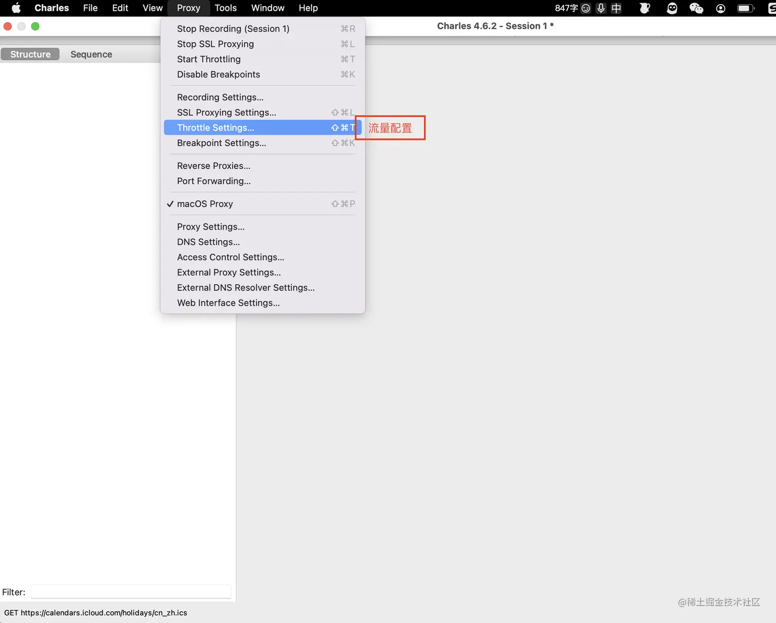 截屏2022-02-12 下午6.33.59.png