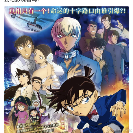 fujiko于2022-11-10 19:04发布的图片