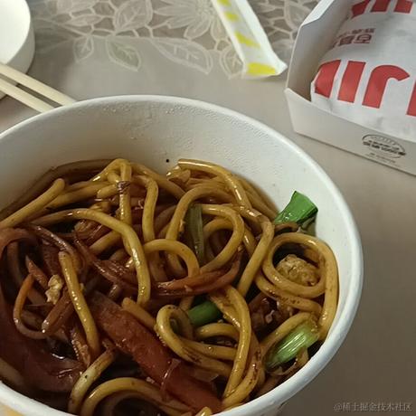 晚比的水母于2022-11-20 09:47发布的图片