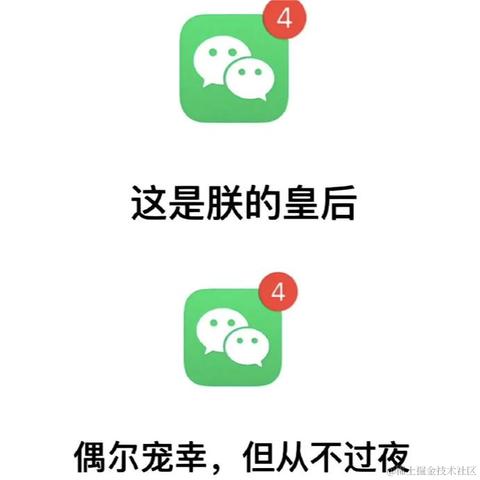 我不是KFC于2024-05-07 17:34发布的图片