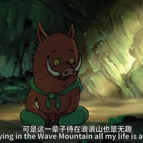 卷毛狒狒z于2023-01-12 13:54发布的图片