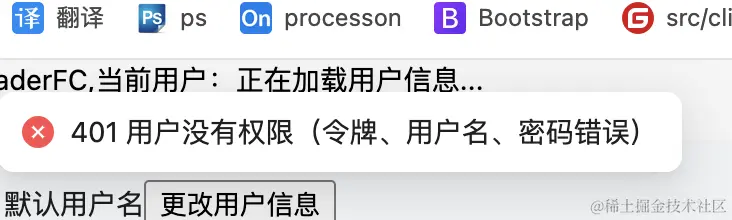 截屏2024-04-10 21.55.18.png