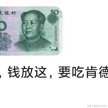 漏掉的小天机于2022-06-23 17:17发布的图片