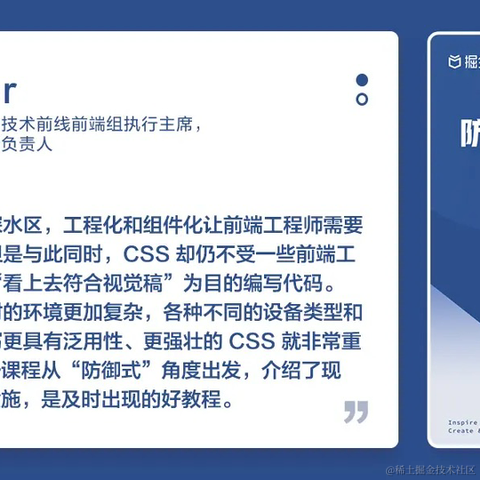 大漠_w3cpluscom于2023-05-10 09:04发布的图片